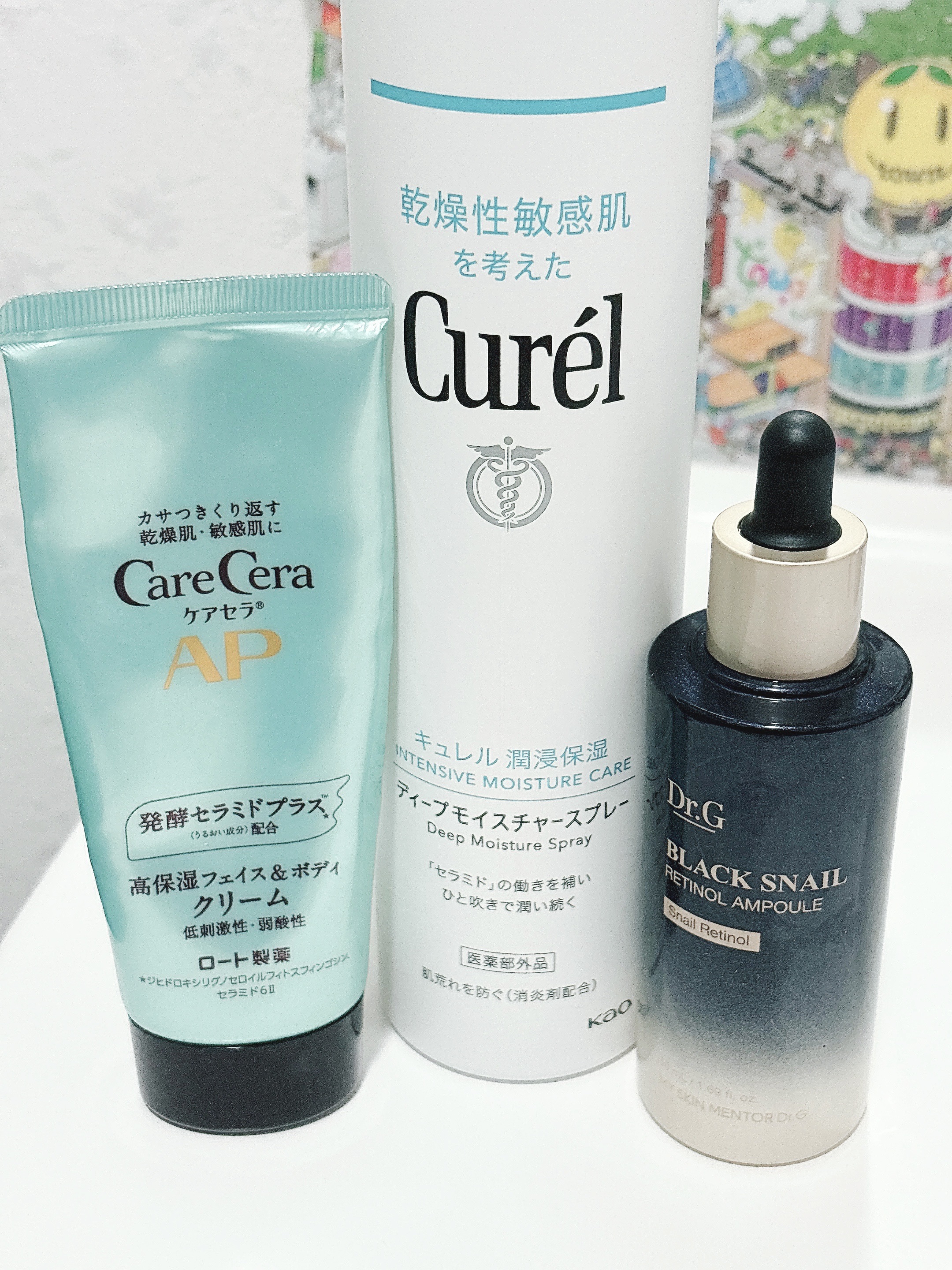 APフェイス＆ボディクリーム/ケアセラ/フェイスクリームを使ったクチコミ（1枚目）