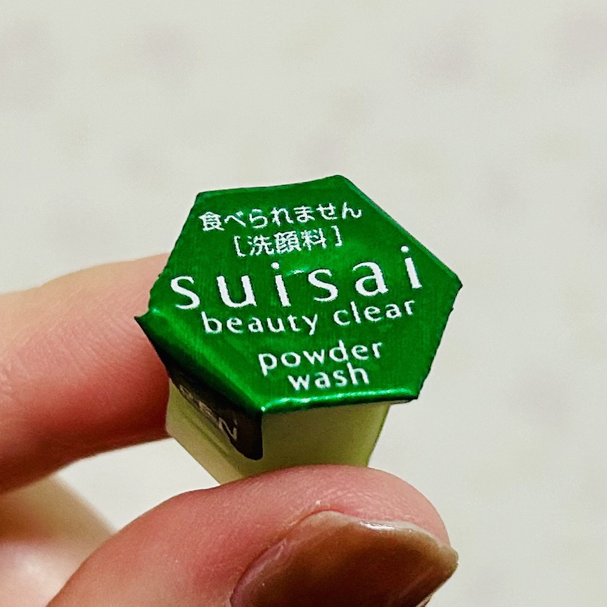スイサイ ビューティクリア グリーン パウダーウォッシュ 15個(トライアル)/suisai/洗顔パウダーを使ったクチコミ（3枚目）