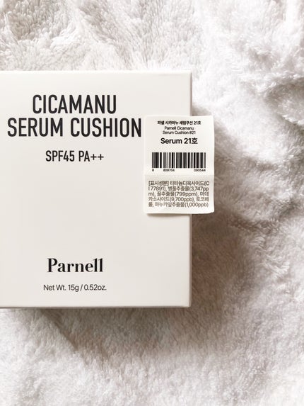 シカマヌ セラム クッションファンデ/parnell/クッションファンデーションを使ったクチコミ(5枚目)