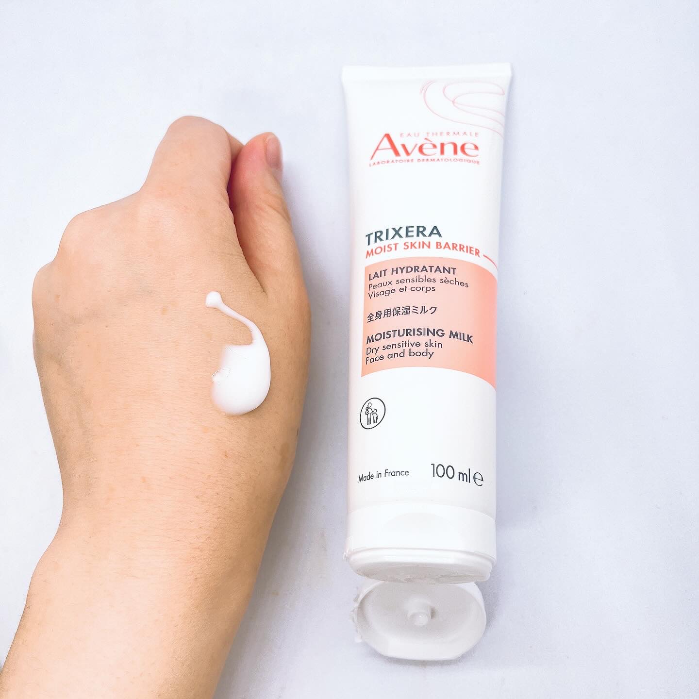 トリクセラ　モイストスキンバリア　ミルク/アベンヌ/ボディミルクを使ったクチコミ（2枚目）