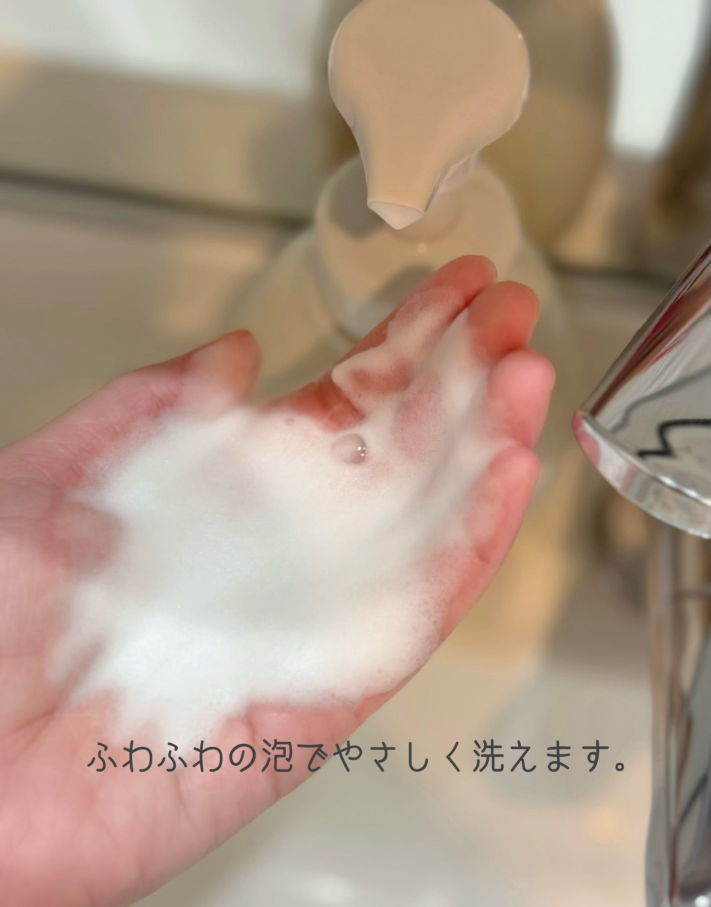 薬用ハンドコンディショニングソープ やさしいせっけんの香り/キレイキレイ/ハンドソープを使ったクチコミ(2枚目)