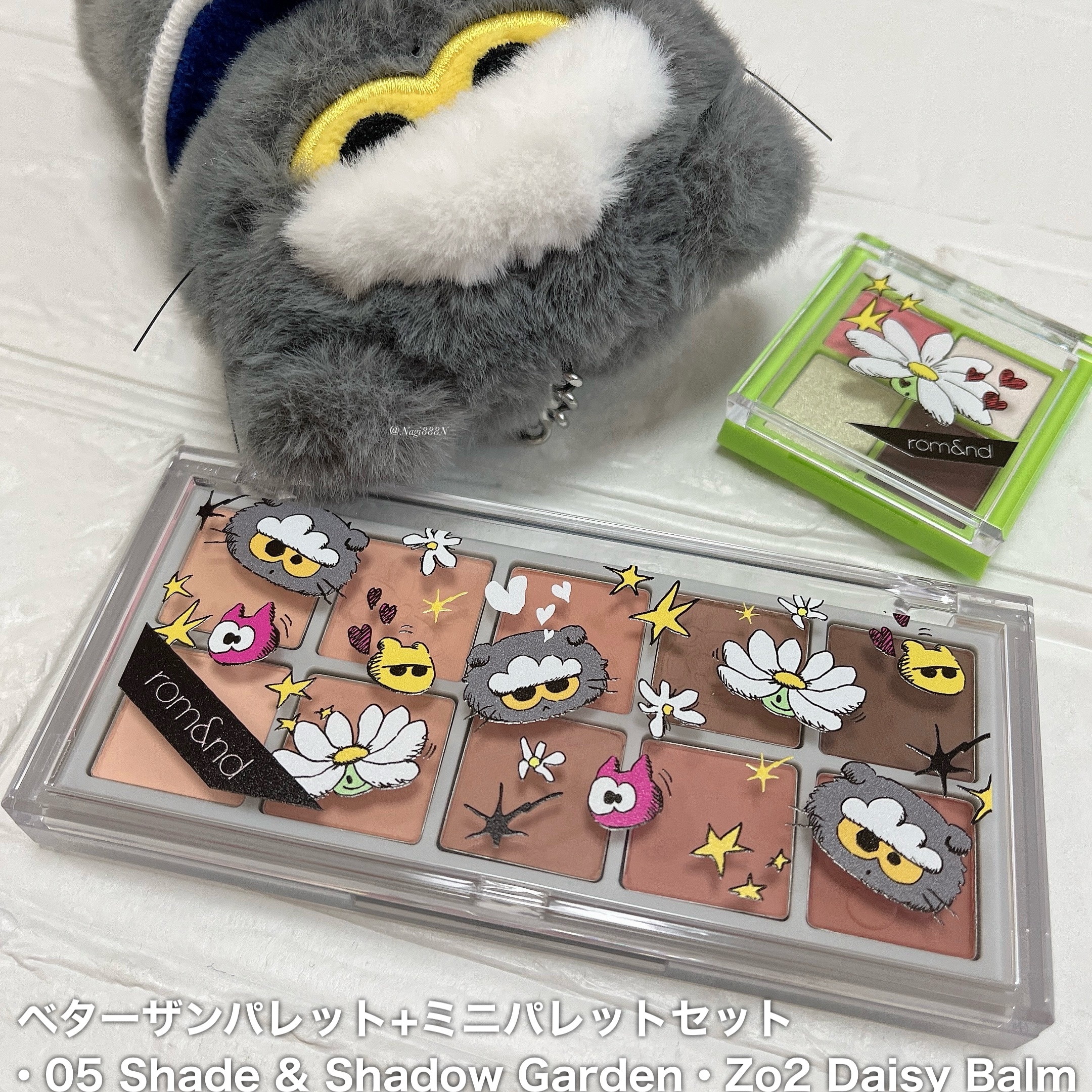 ベターザンパレット/rom&nd/アイシャドウパレットを使ったクチコミ（2枚目）