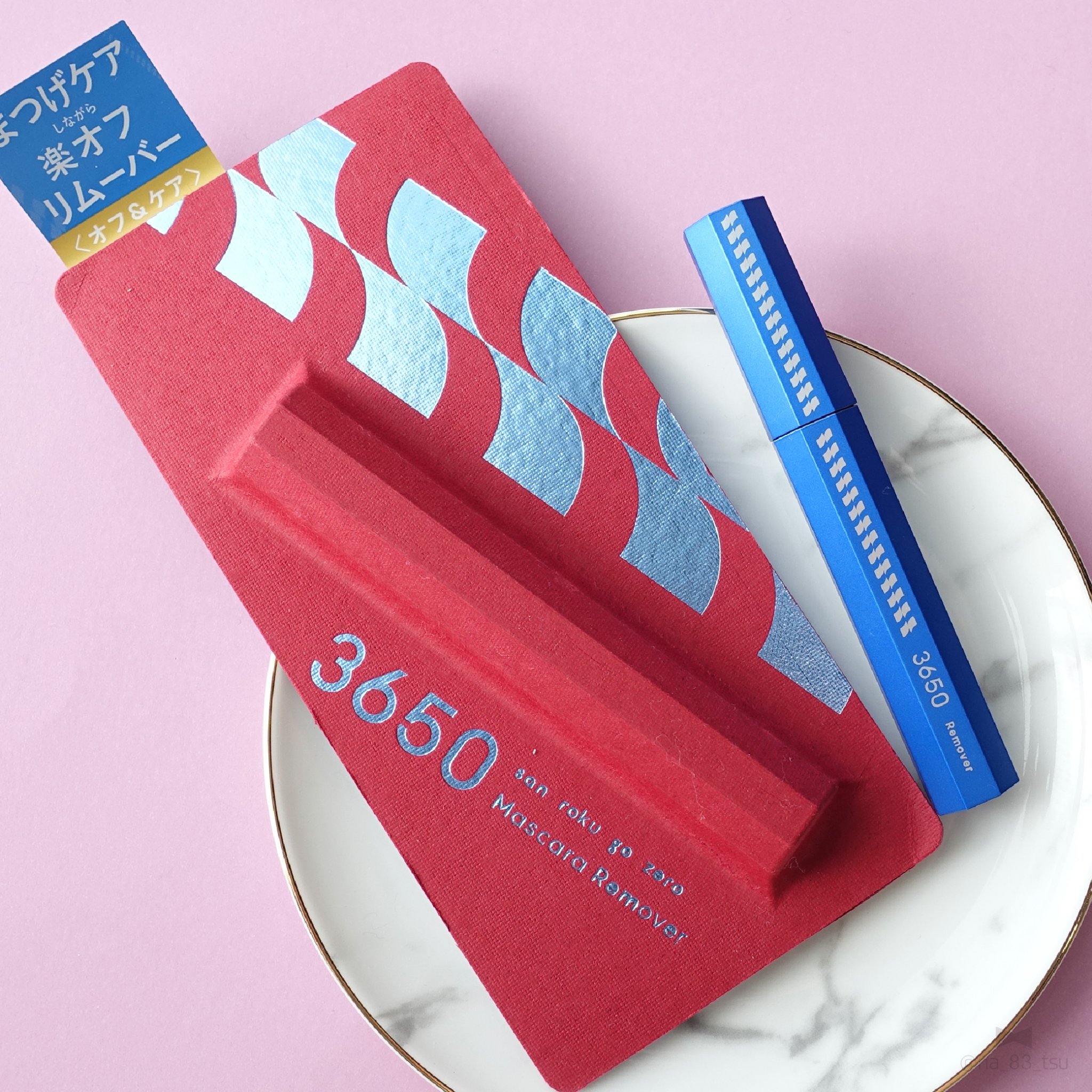 マスカラリムーバー/3650/ポイントメイクリムーバーを使ったクチコミ（1枚目）