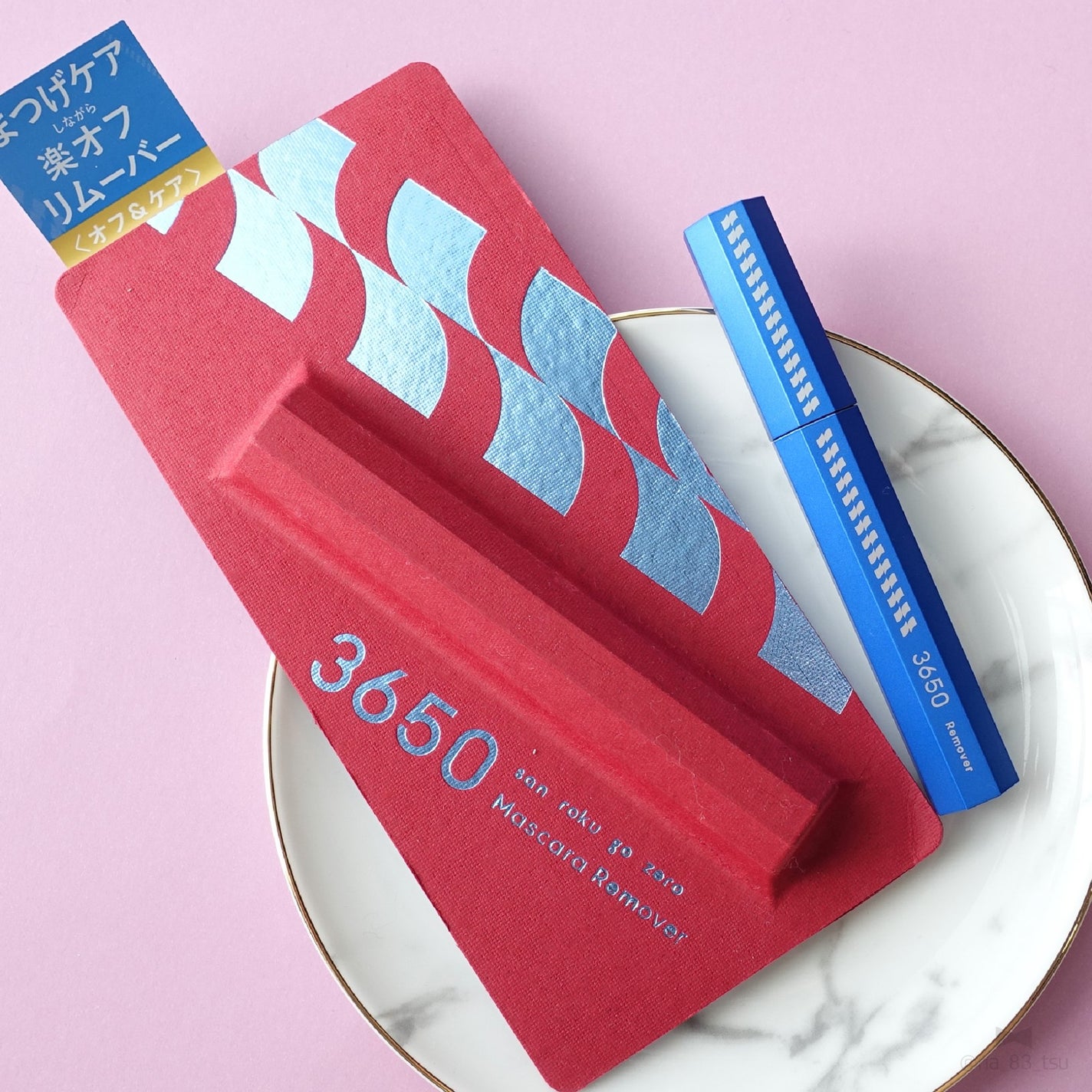 マスカラリムーバー/3650/ポイントメイクリムーバーを使ったクチコミ(1枚目)