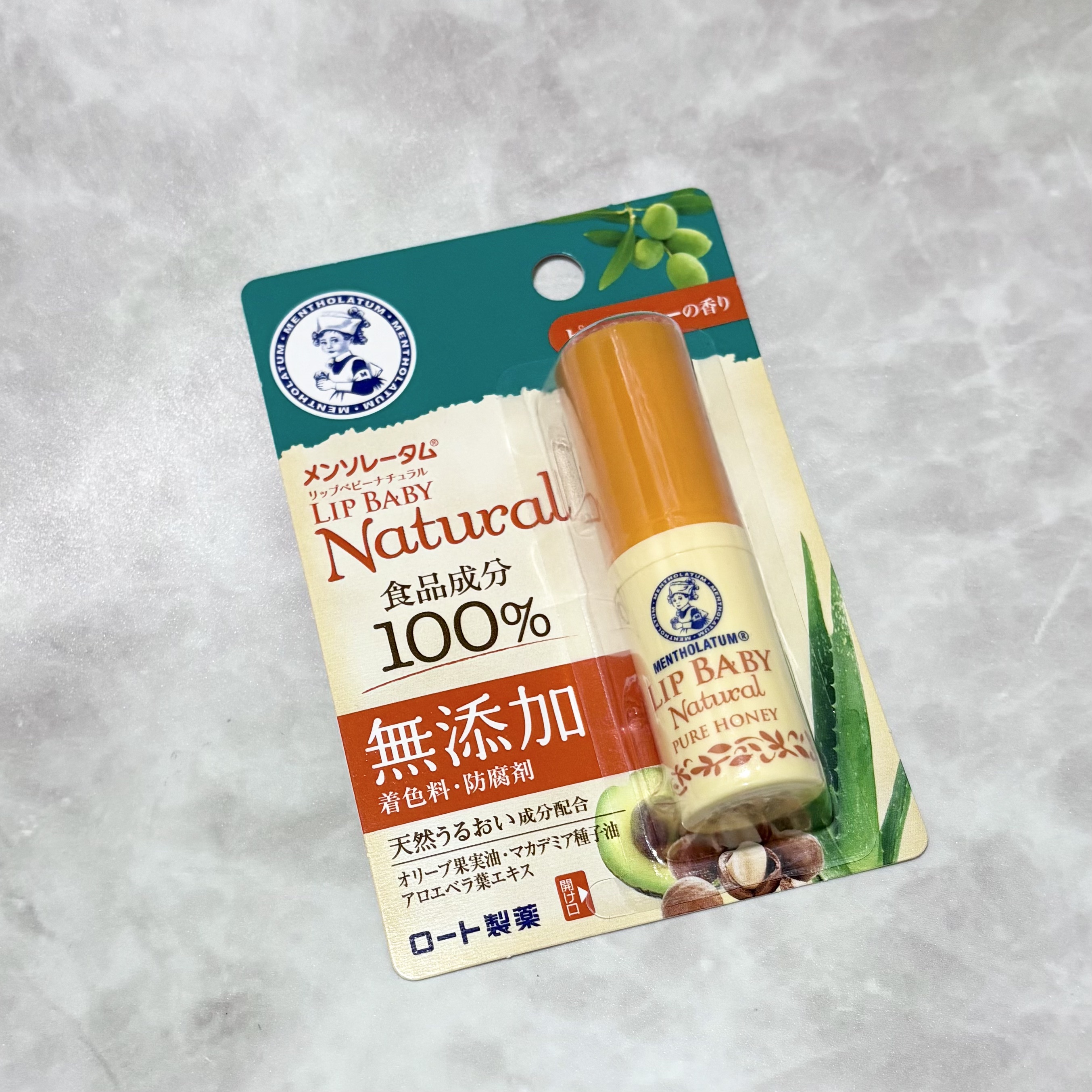 リップベビーナチュラル ピュアハニーの香り/メンソレータム/リップクリームを使ったクチコミ（1枚目）