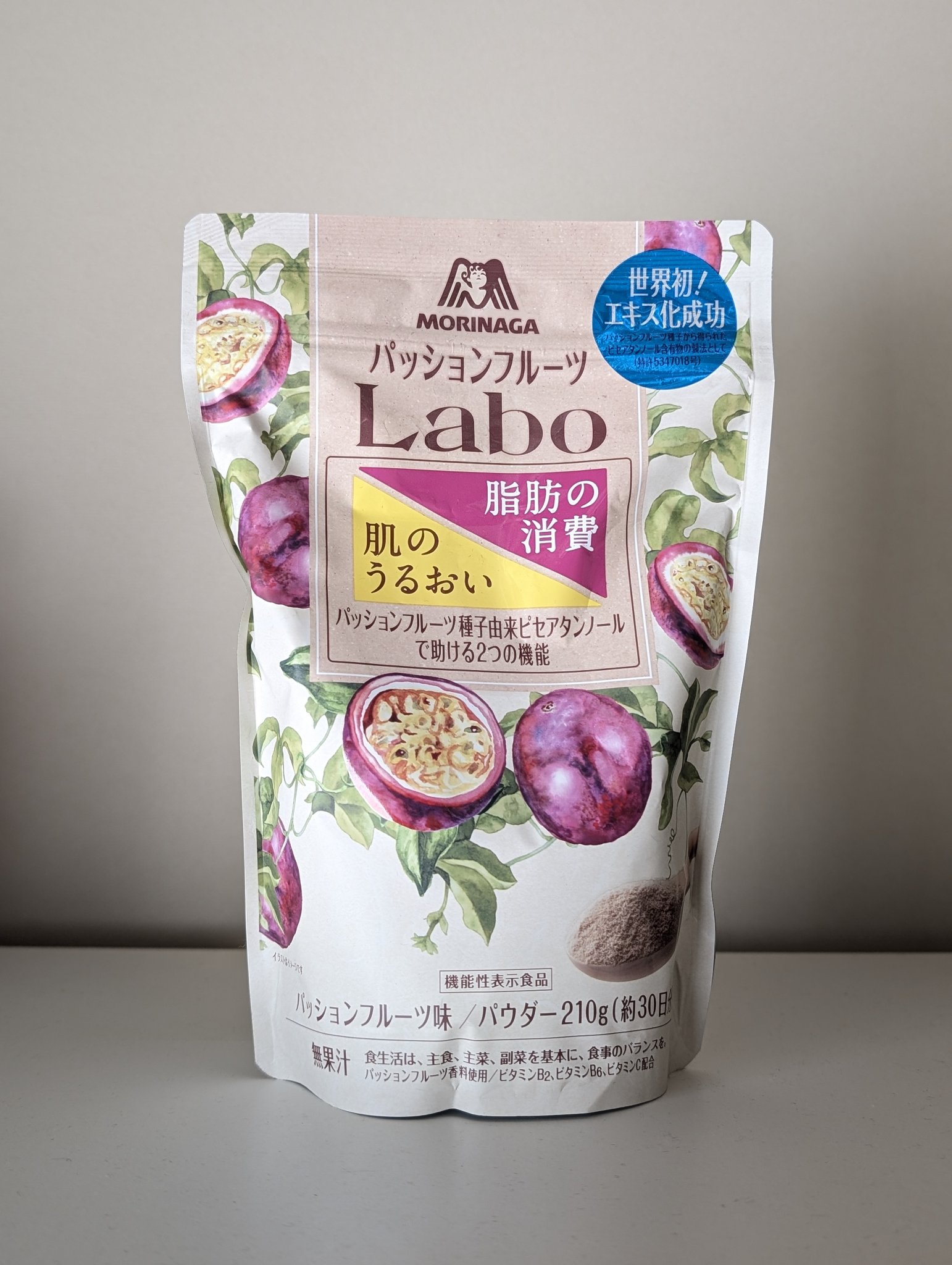 パッションフルーツLaboパウダー/森永製菓/食品を使ったクチコミ（1枚目）