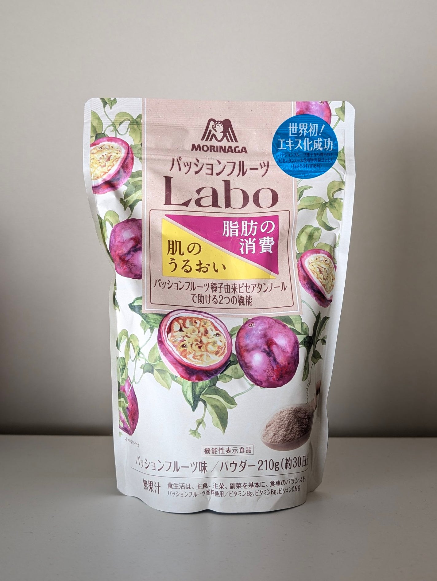 パッションフルーツLaboパウダー/森永製菓/食品を使ったクチコミ(1枚目)