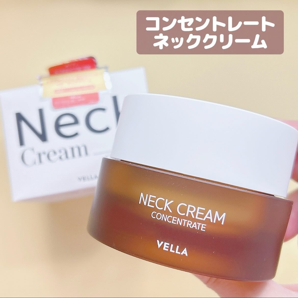 ベラ アルティメットエージ ネッククリーム/VELLA/フェイスクリームを使ったクチコミ(2枚目)