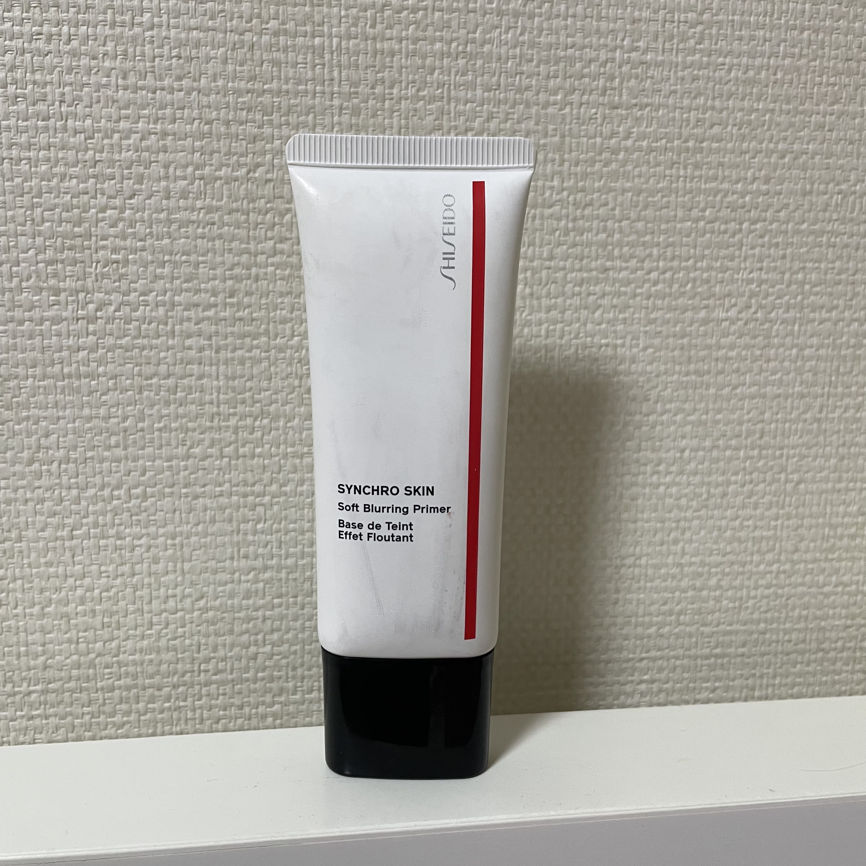 シンクロスキン ソフトブラーリング プライマー/SHISEIDO/化粧下地を使ったクチコミ（1枚目）