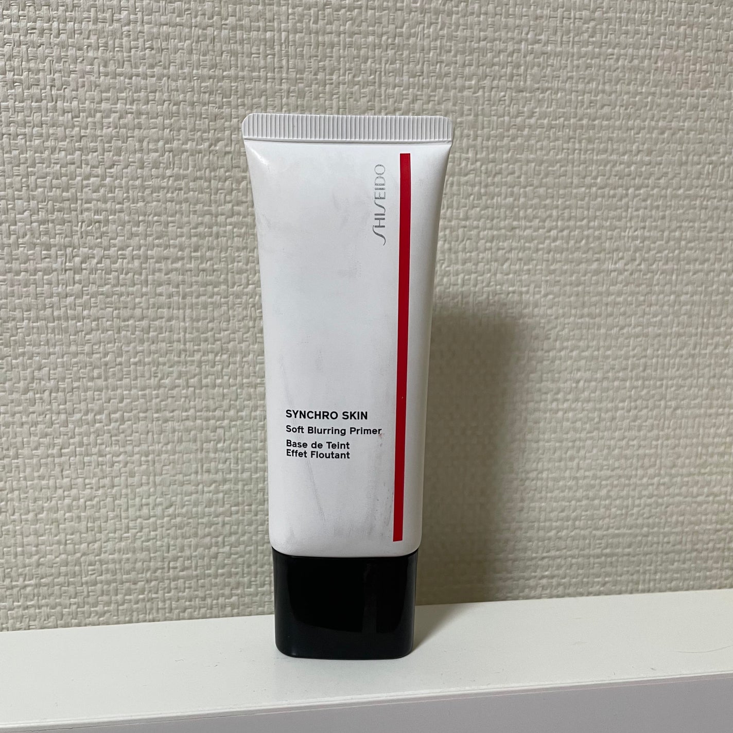 シンクロスキン ソフトブラーリング プライマー/SHISEIDO/化粧下地を使ったクチコミ(1枚目)