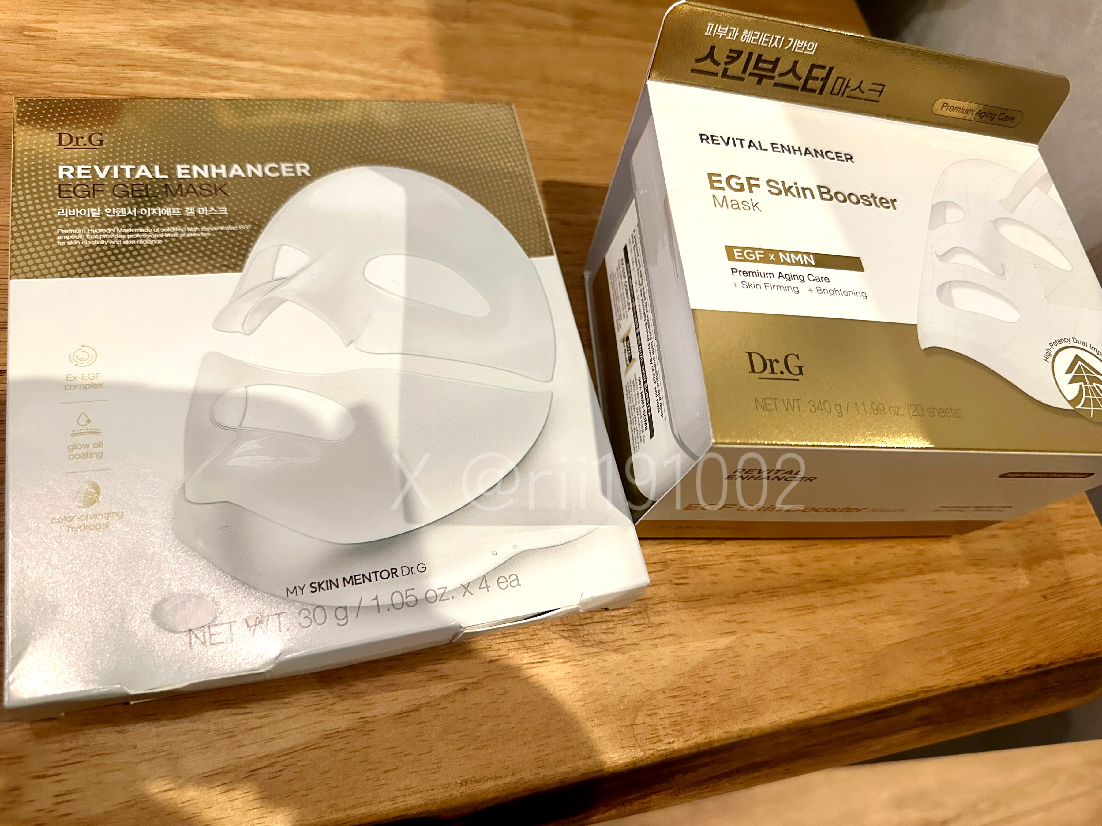 今週のお届け物🫡

Dr.Gさんの金シリーズ✨
使うの楽しみ😚💕

LGさんのクリアランスでスムの美容液と
オフィの美容液の付け替え🫶

オフィは今同じ美容液を使ってるので、それが無くなったらすぐ付け替えて使います☺️