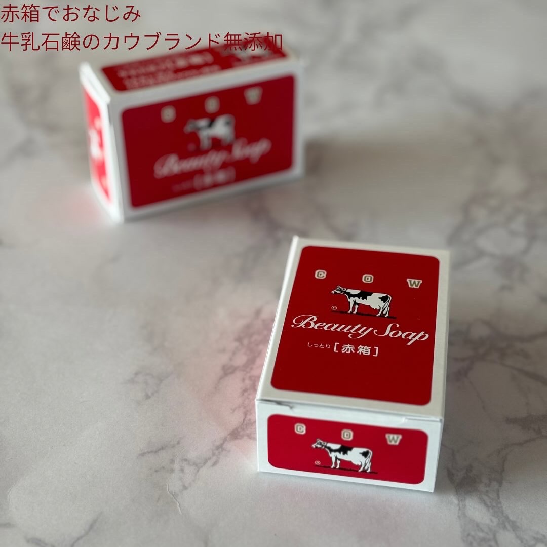 泡の洗顔料/カウブランド無添加/泡洗顔を使ったクチコミ（3枚目）