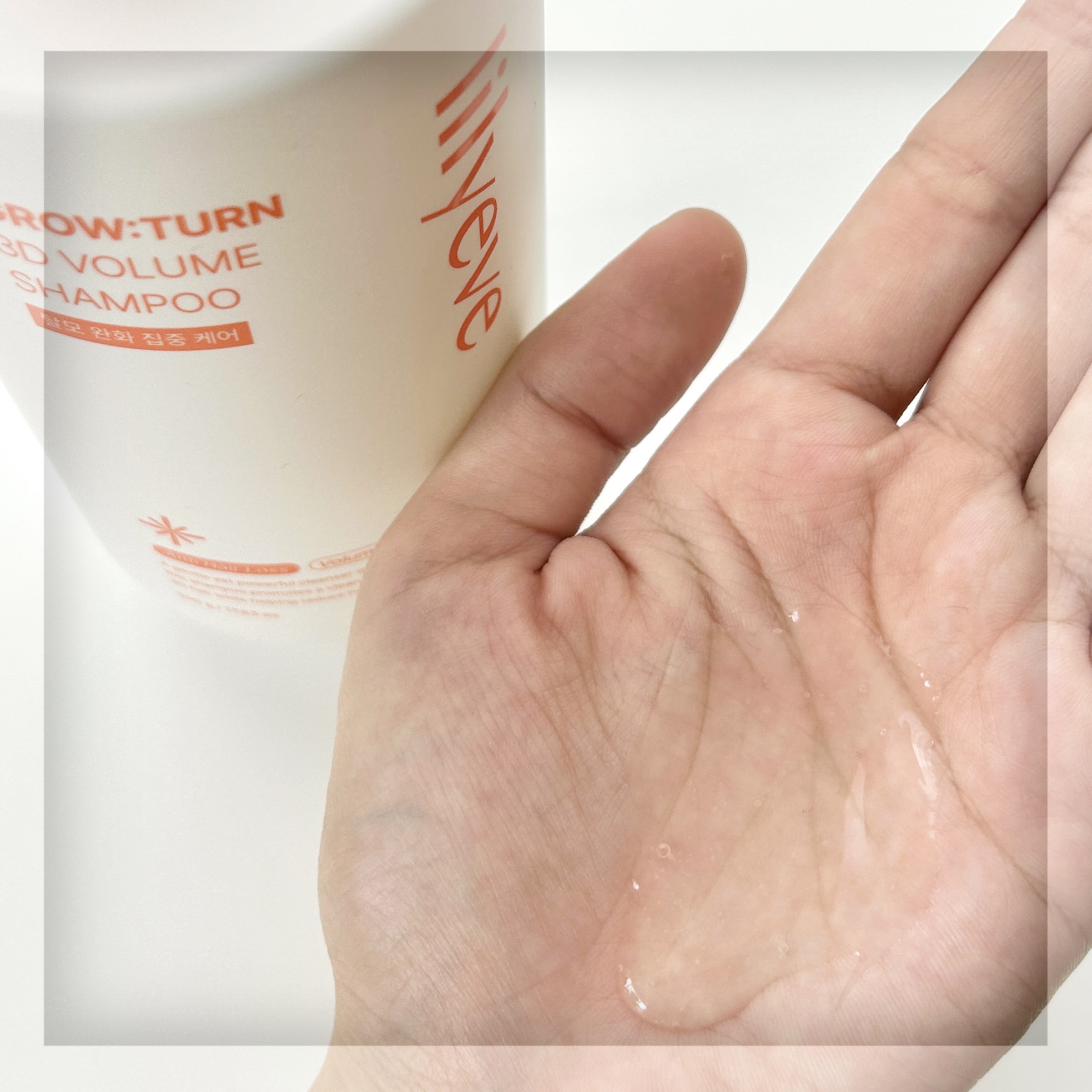 グローターンヘアアンプル/リリーイブ/頭皮ローションを使ったクチコミ（3枚目）