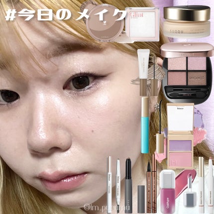 ひとえ・奥ぶたえ用マスカラ/アイプチ®/マスカラを使ったクチコミ(1枚目)