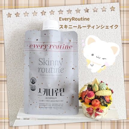 スキニールーティン オキバリ/every routine/美容ドリンクを使ったクチコミ(1枚目)