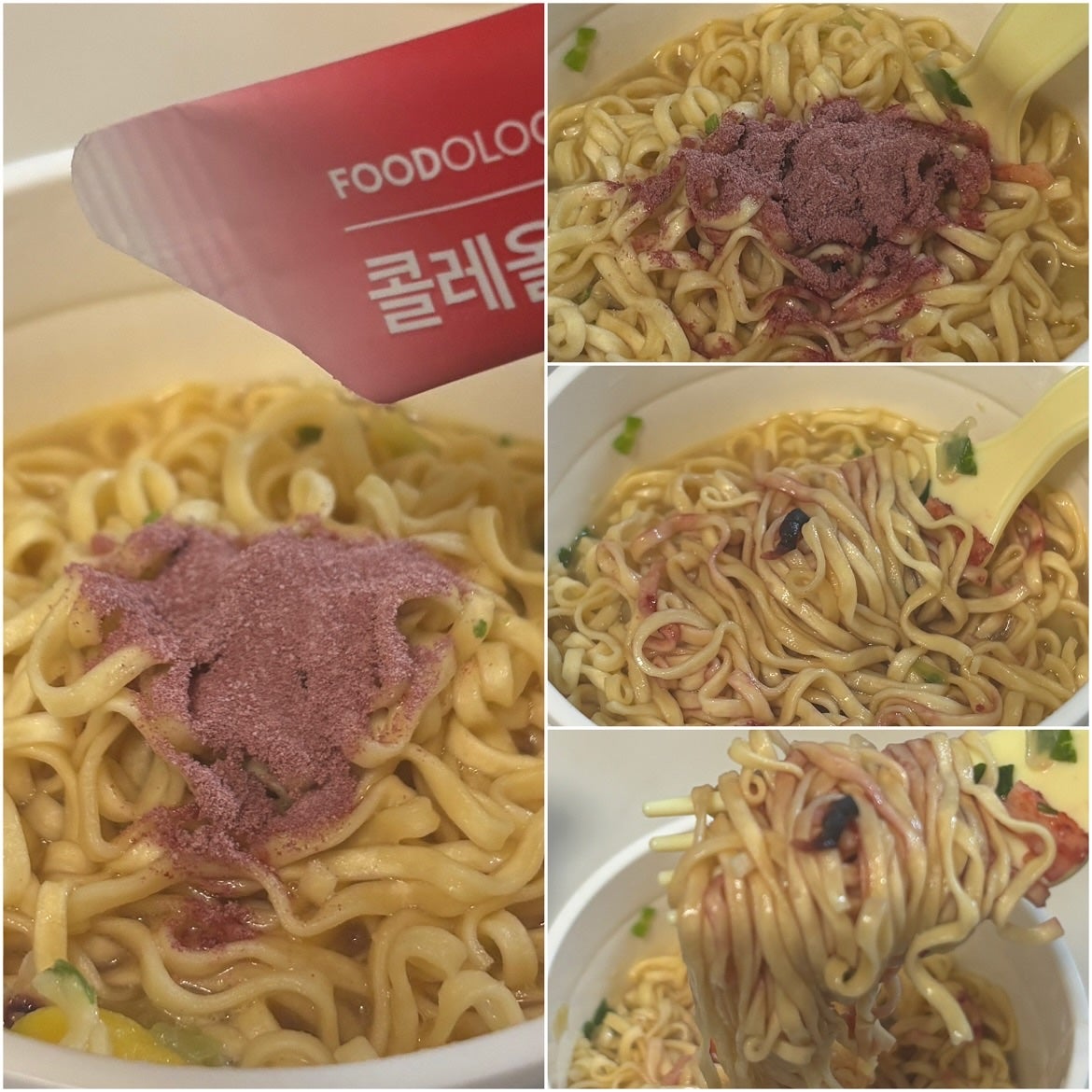 コレオロジーカットゼリー/FOODOLOGY/食品を使ったクチコミ(6枚目)