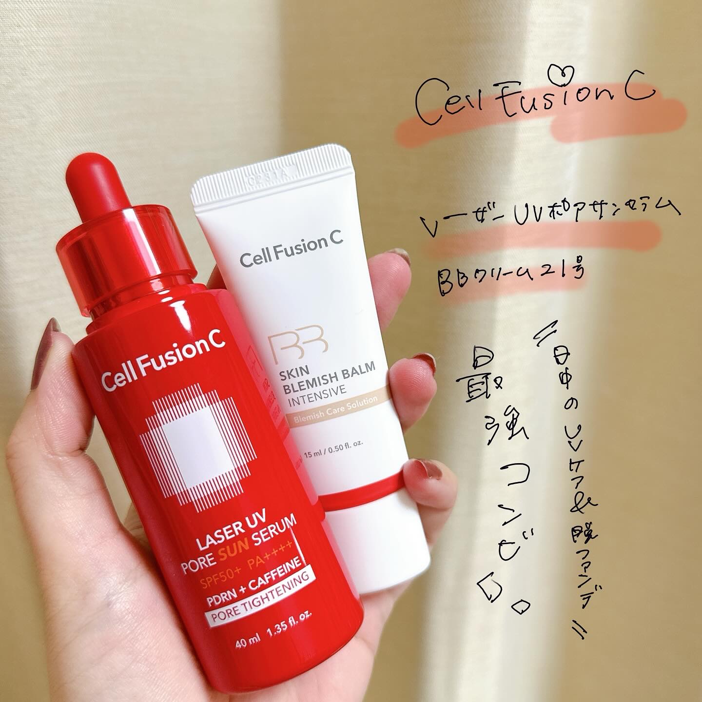 Cell Fusion C レーザーUVポアサンセラム/Cell Fusion C(セルフュージョンシー)/日焼け止めローションを使ったクチコミ（1枚目）