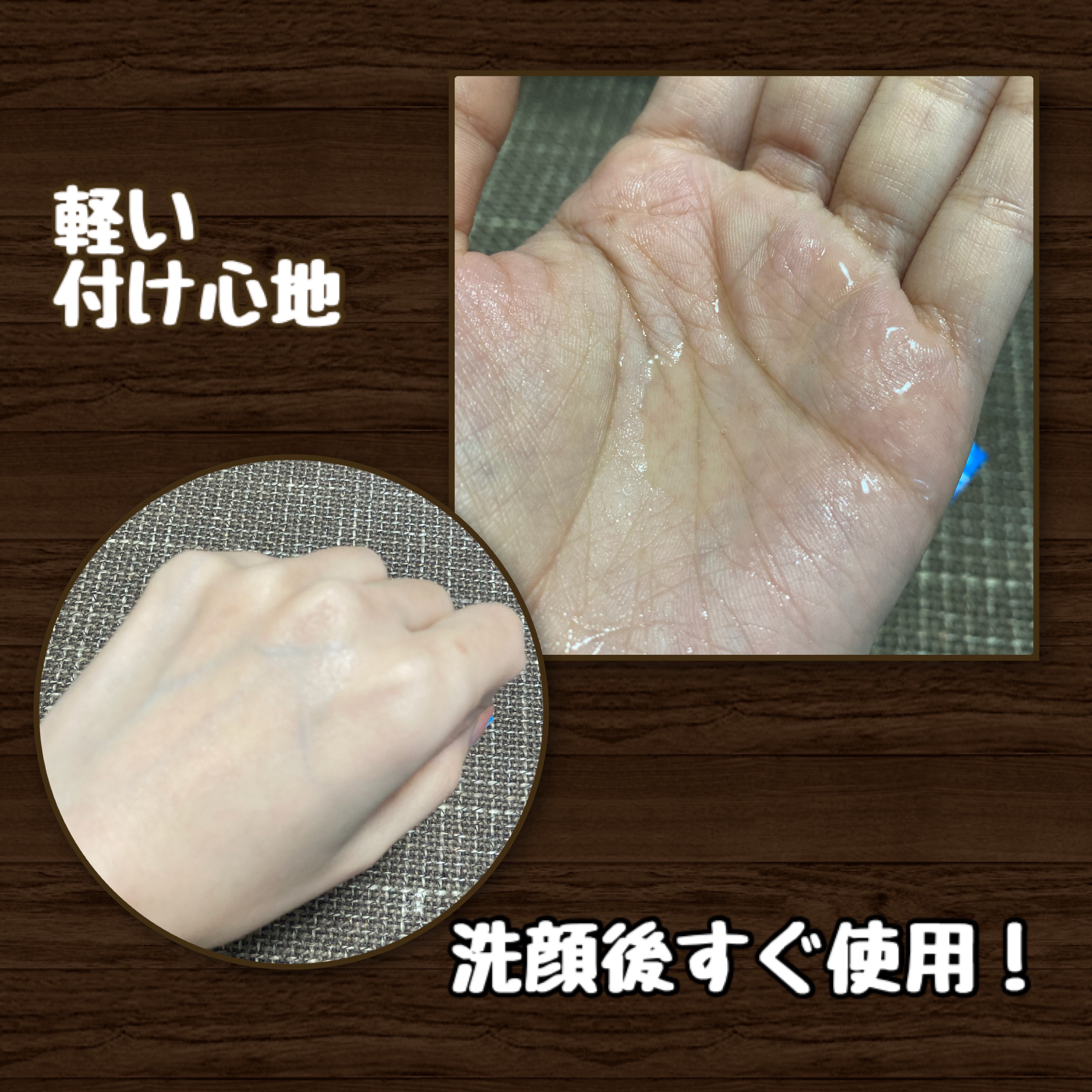 イハダ　薬用リセットオイル（医薬部外品）/IHADA/美容液を使ったクチコミ（2枚目）