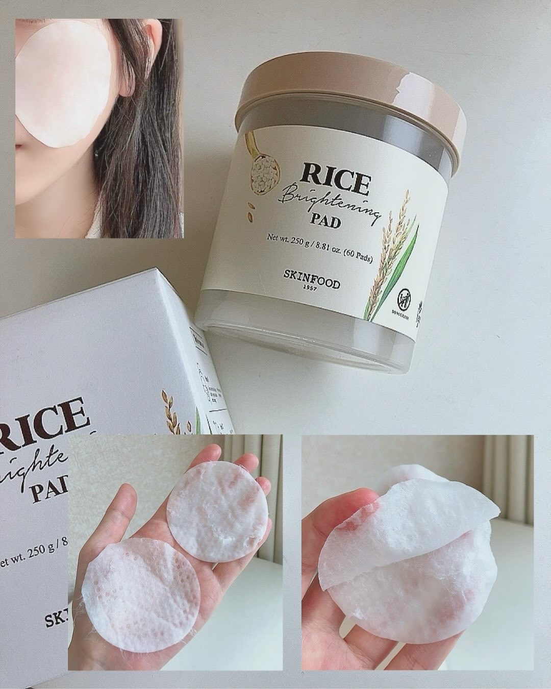 ライスブライトニングセラム/SKINFOOD/美容液を使ったクチコミ（2枚目）