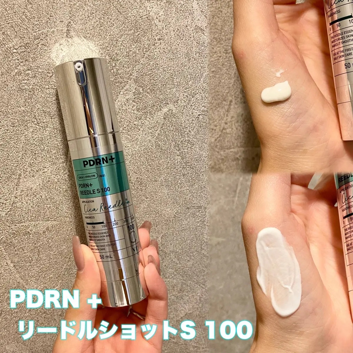 PDRN+リードルS 100/VT/美容液を使ったクチコミ（2枚目）