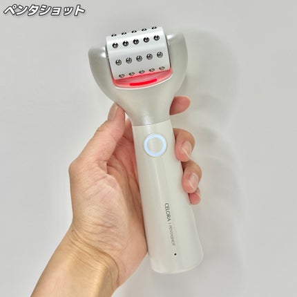 ペンタショット/CELORABY/美顔器・マッサージを使ったクチコミ(2枚目)