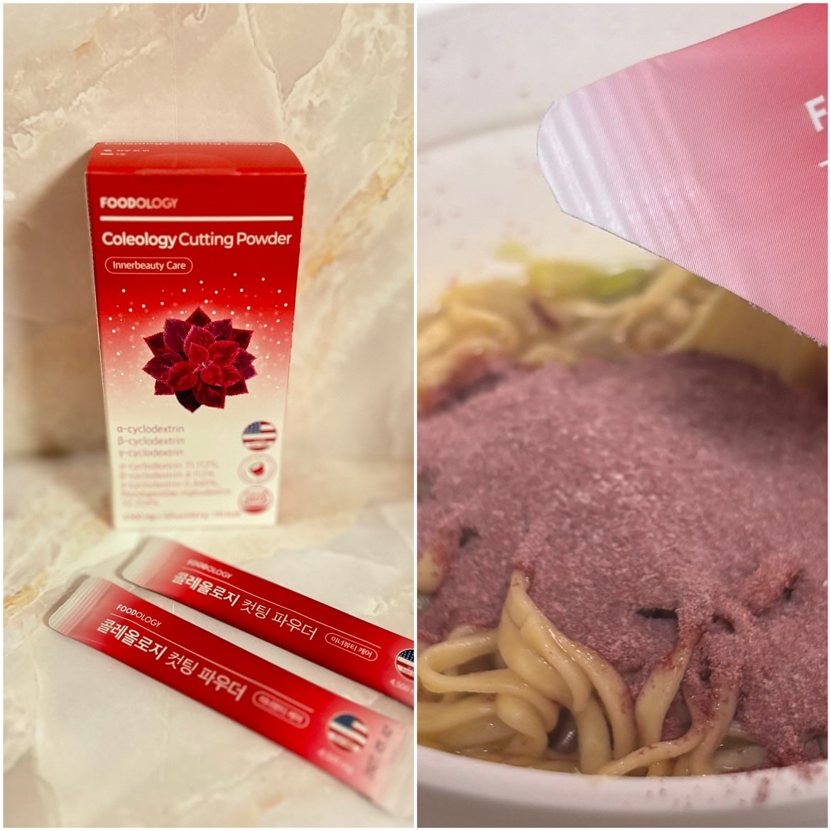 コレオロジーカットゼリー/FOODOLOGY/食品を使ったクチコミ(5枚目)