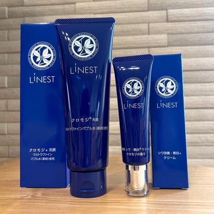 薬用リネスト シワ美白クリーム クロモジの香り/LiNEST/フェイスクリームを使ったクチコミ(1枚目)