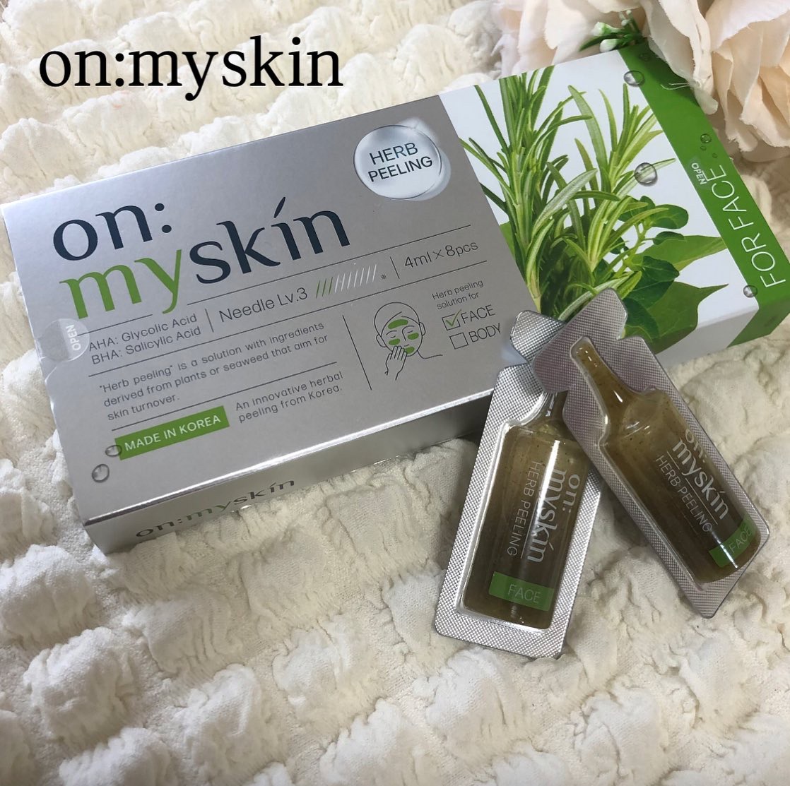 ハーブピーリング｜on:myskinの口コミ - on:myskin （オンマイスキン