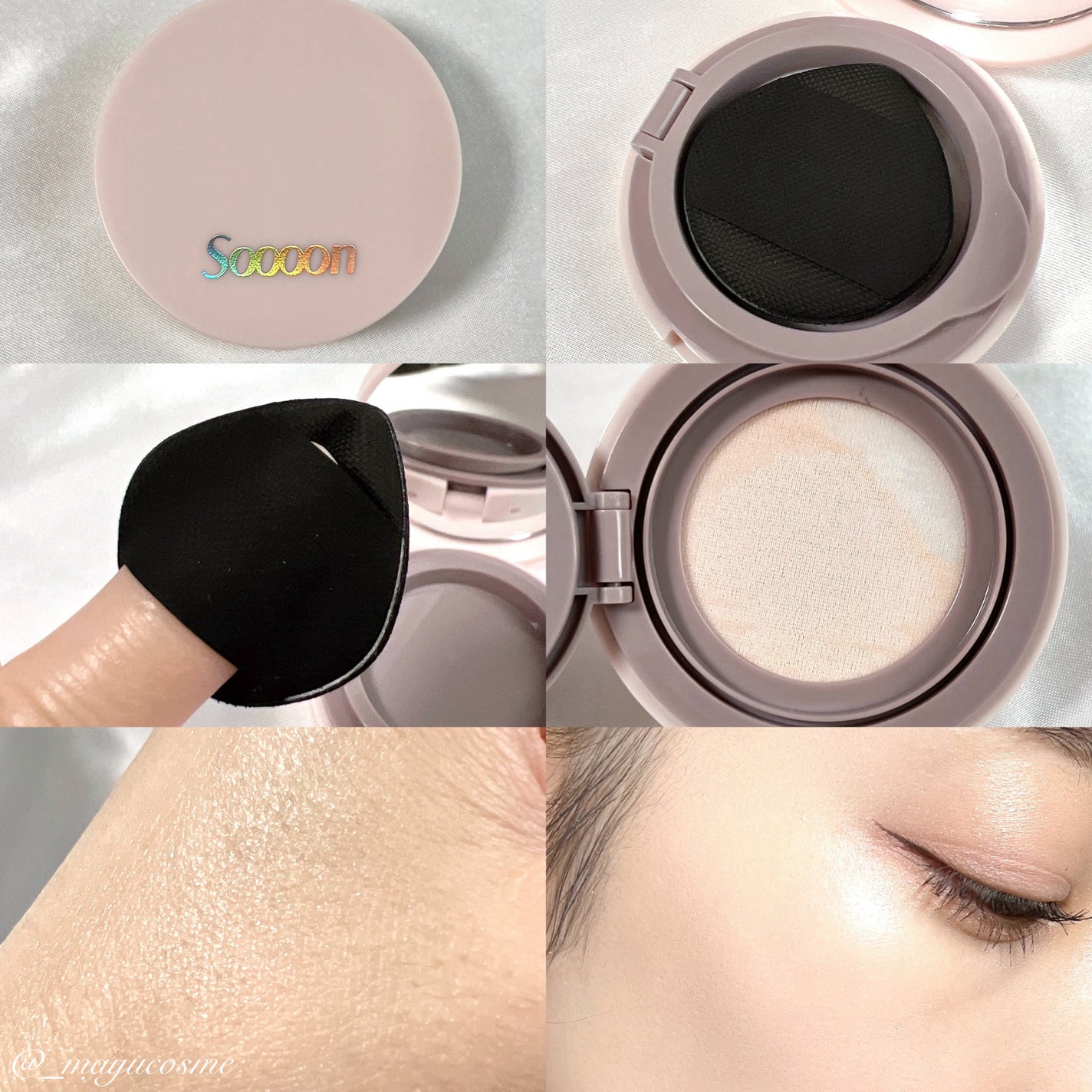 スーン クッションハイライター/エリザベス/リキッドコンシーラーを使ったクチコミ(2枚目)