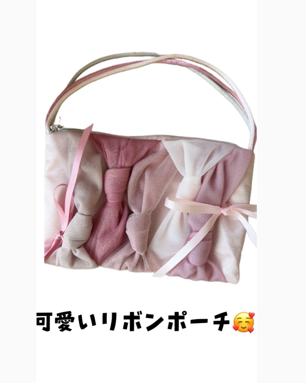 ジルスチュアート　リボンファッションショー コレクション/JILL STUART/メイクアップキットを使ったクチコミ（3枚目）