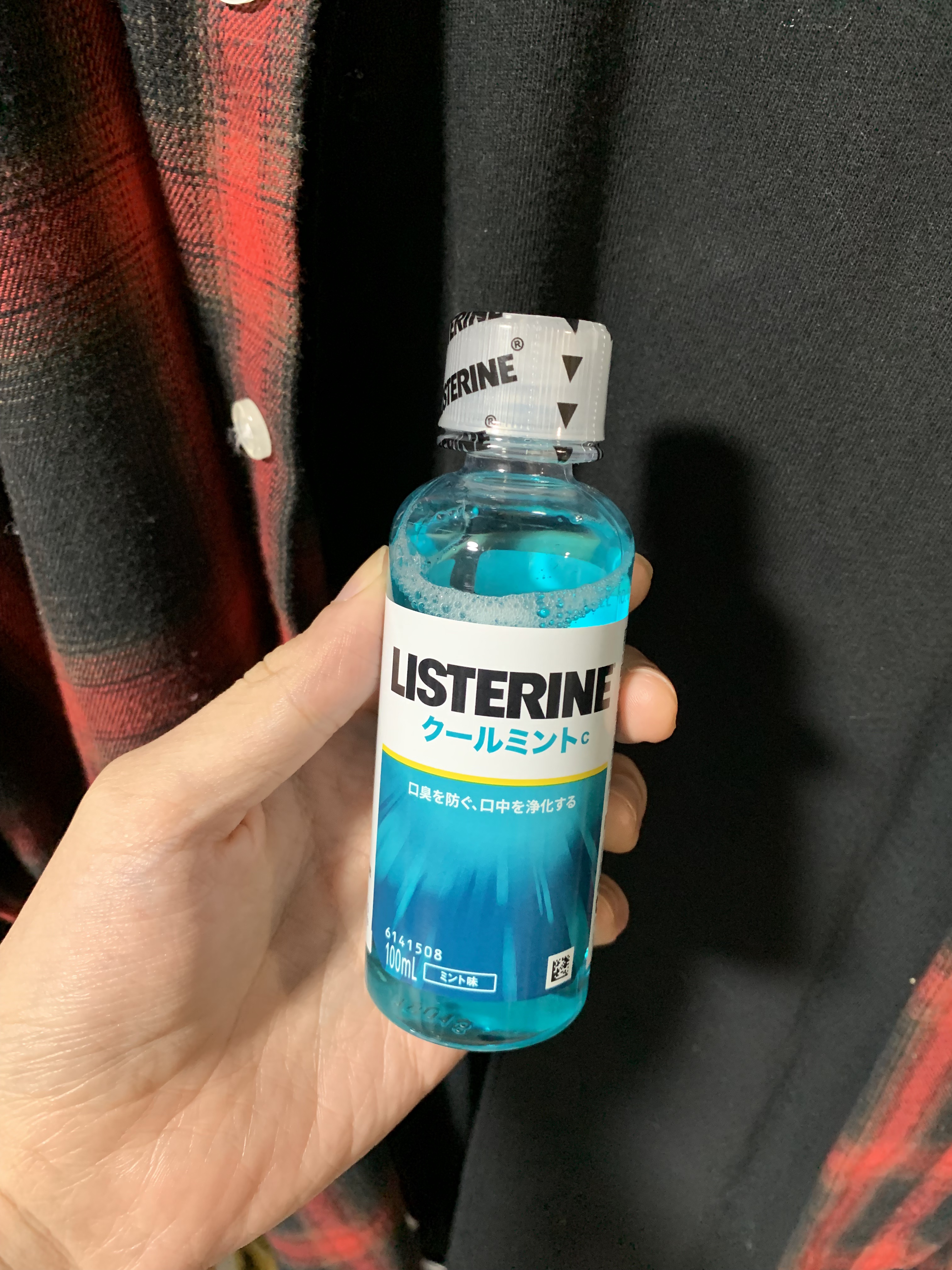 リステリンクールミント/ジョンソン・エンド・ジョンソン/その他オーラルケアを使ったクチコミ（1枚目）
