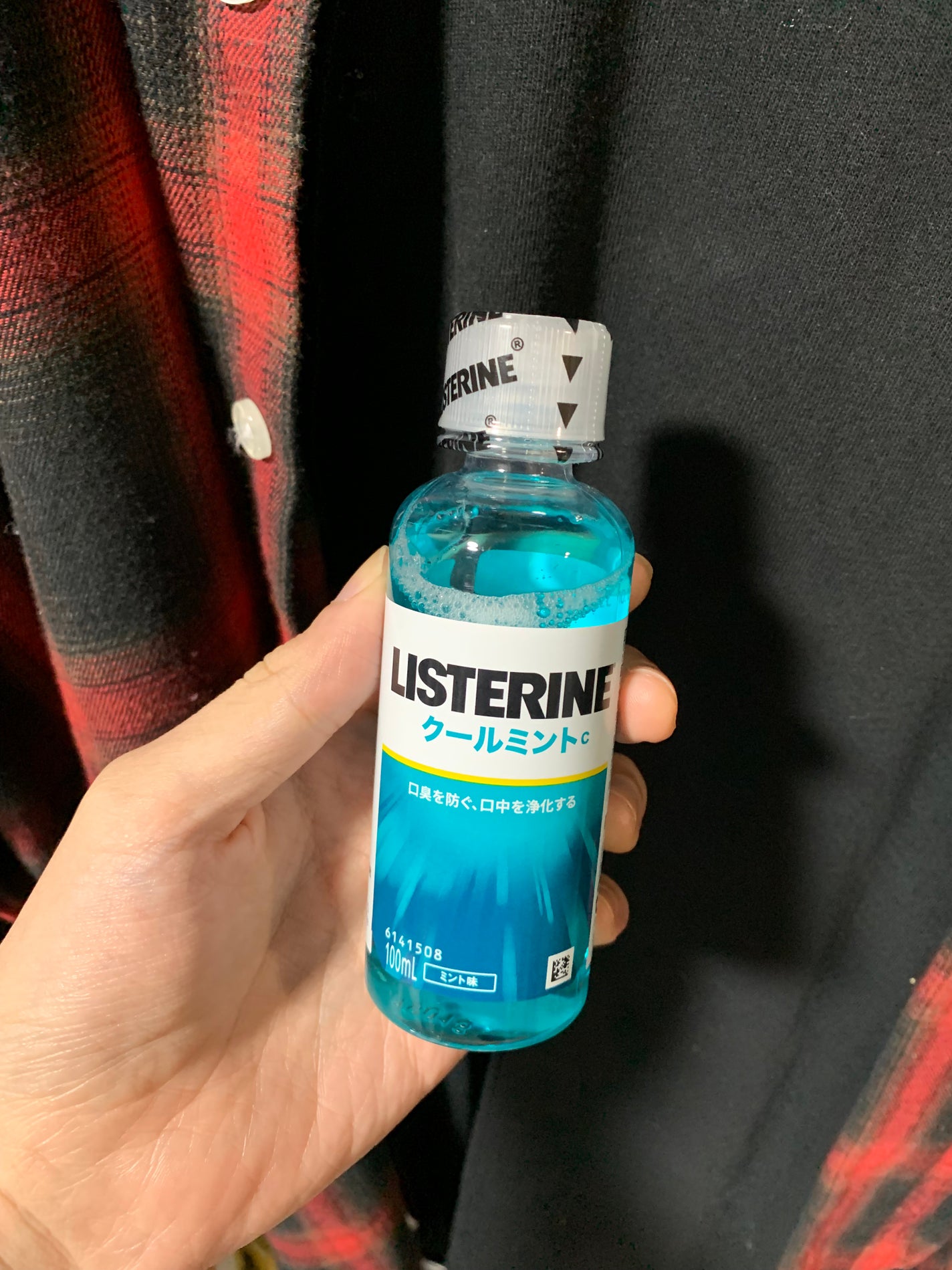 リステリンクールミント/ジョンソン・エンド・ジョンソン/その他オーラルケアを使ったクチコミ(1枚目)