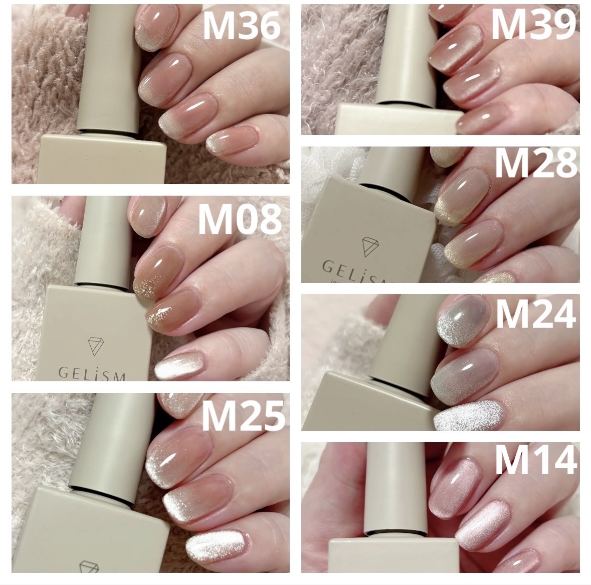 GELiSM (ジェリズム)/D-UP/ジェルネイルを使ったクチコミ（1枚目）