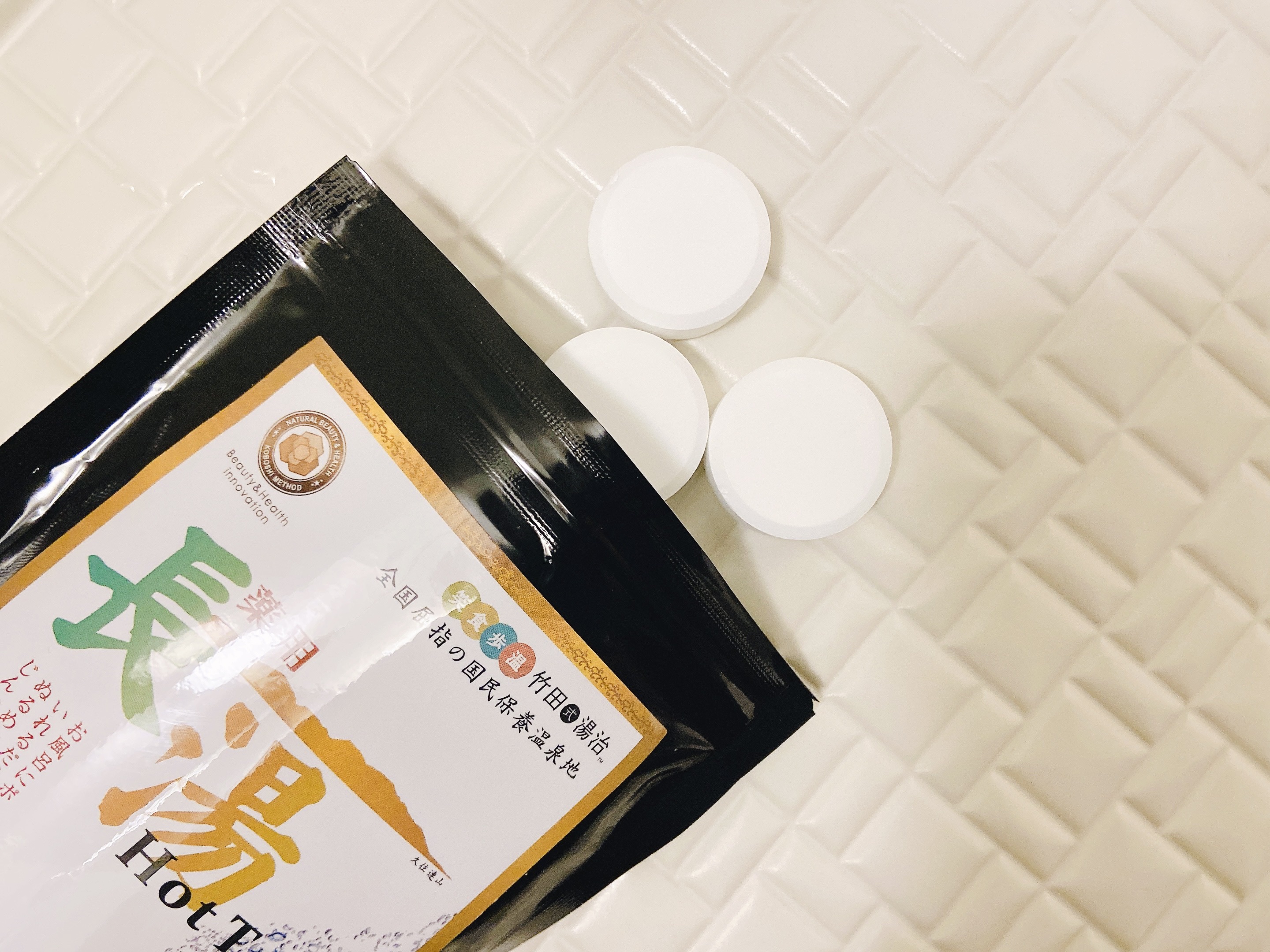 薬用 長湯ホットタブ/HOT TAB/炭酸系入浴剤を使ったクチコミ（3枚目）