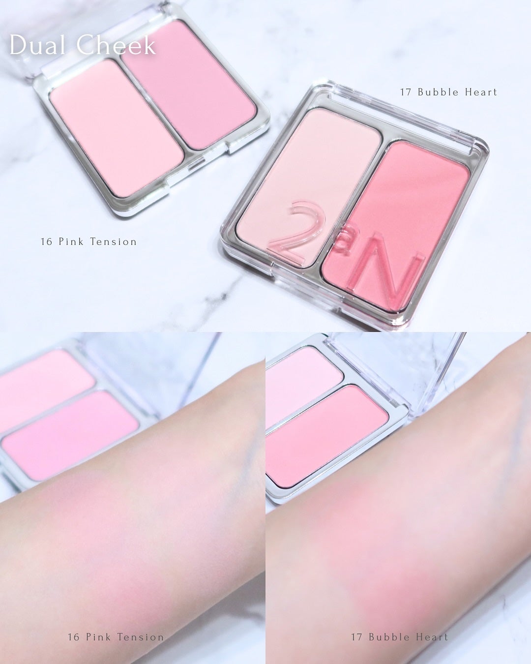 デュアルチーク/2aN/パウダーチークを使ったクチコミ(7枚目)