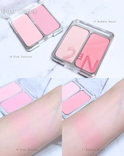 デュアルチーク/2aN/パウダーチークを使ったクチコミ(7枚目)