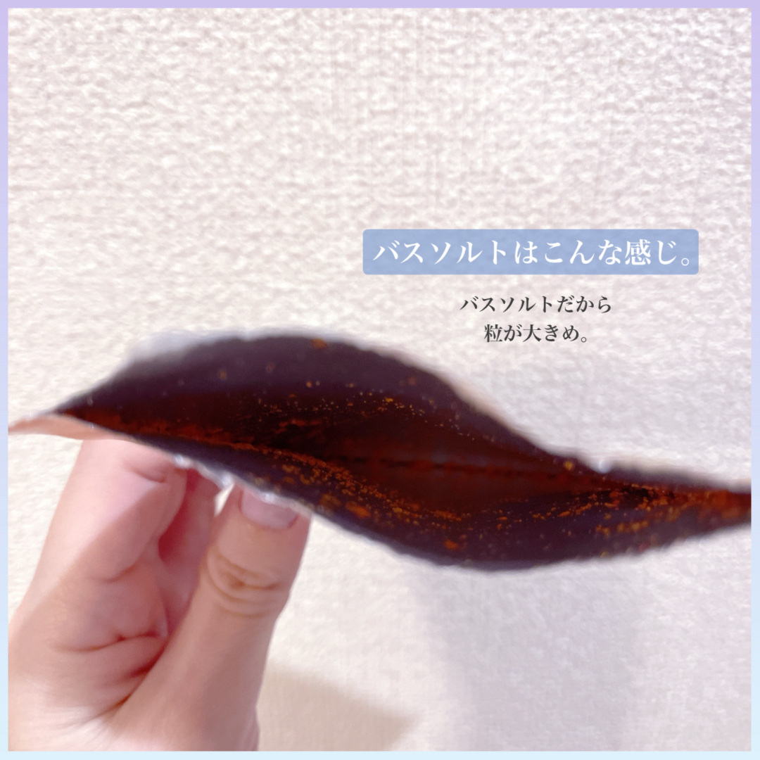 クナイプ バスソルト ネロリの香り/クナイプ/無機塩系入浴剤を使ったクチコミ（3枚目）