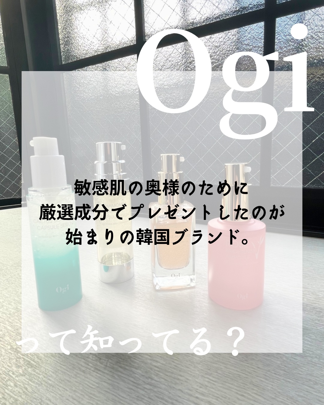 カメリア リフティング カプセル アンプル/Ogi/美容液を使ったクチコミ（2枚目）