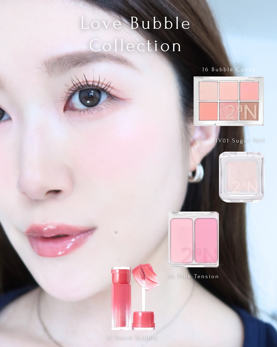 デュアルチーク/2aN/パウダーチークを使ったクチコミ（1枚目）