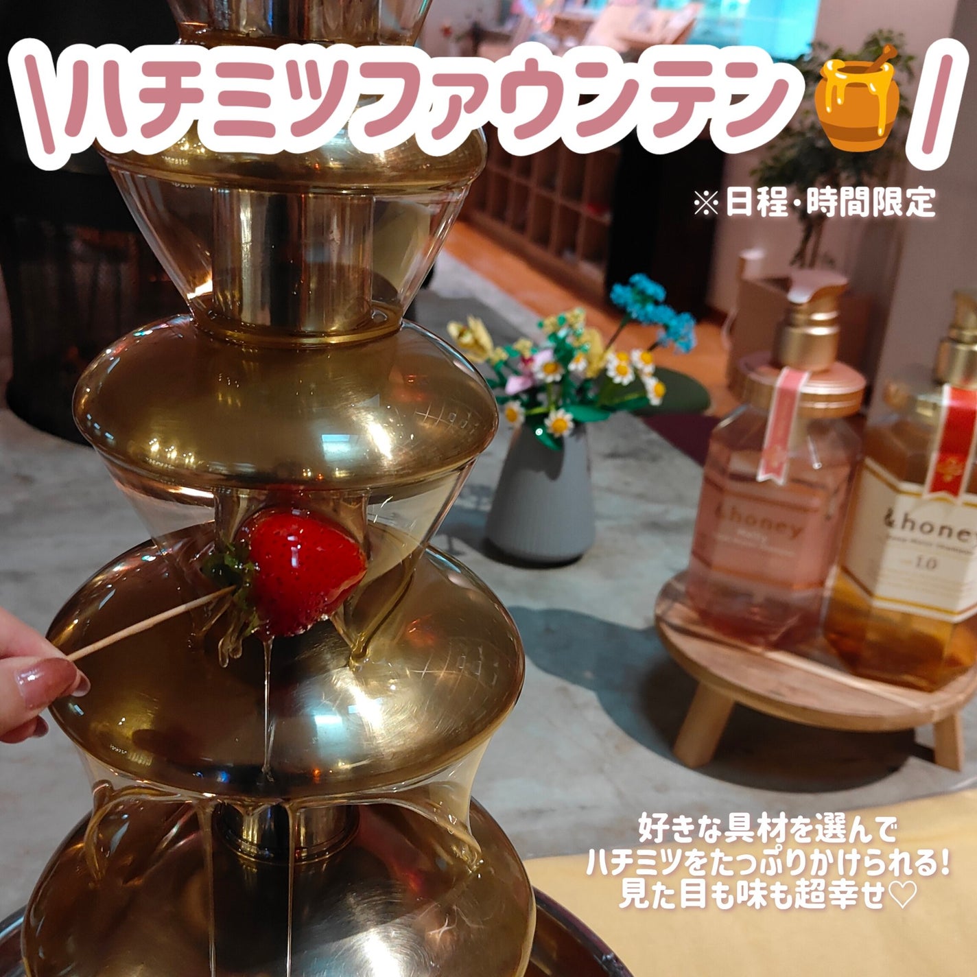 アンドハニー メルティ シャンプー&ヘアトリートメント&ボディウォッシュ ミニボトルセット/&honey/その他キットセットを使ったクチコミ(3枚目)