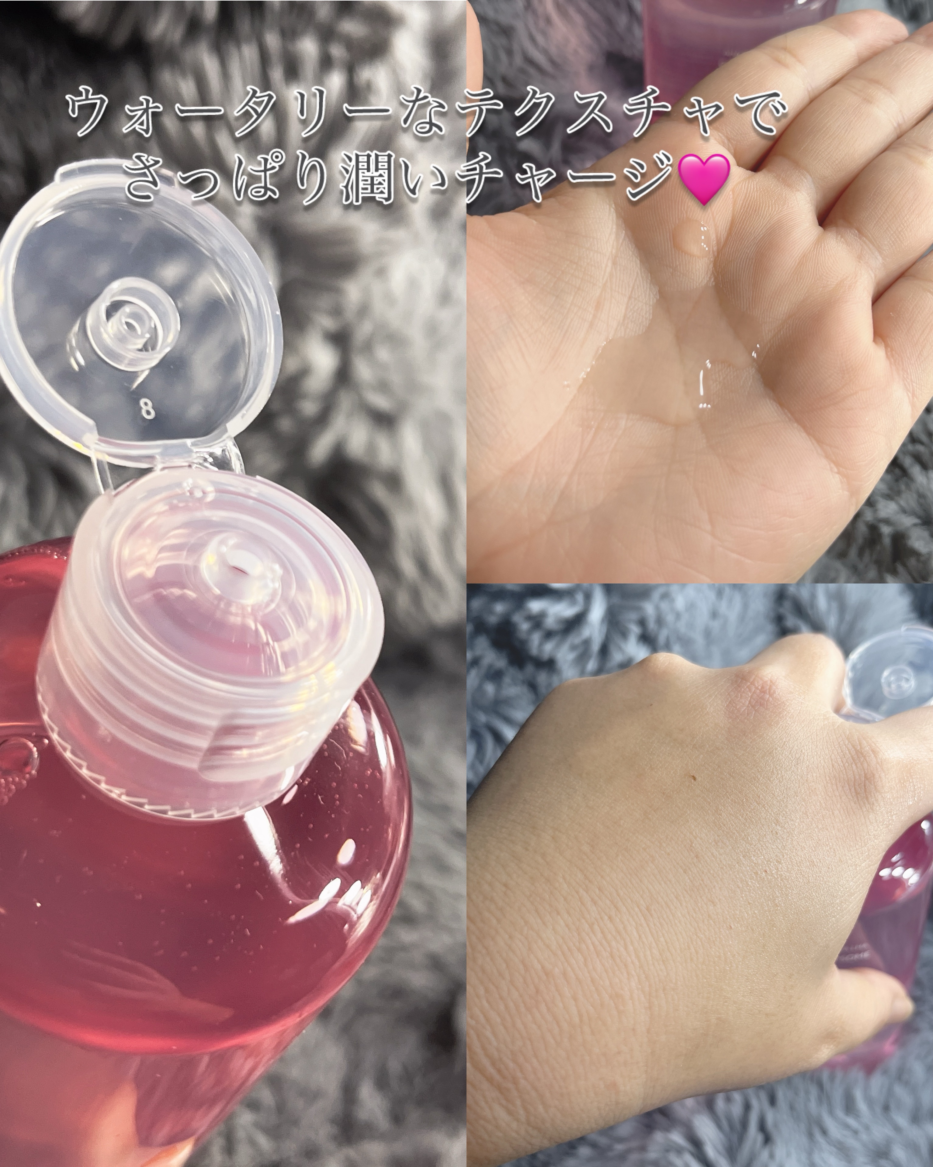 AZケア トナー/VT/化粧水を使ったクチコミ（3枚目）