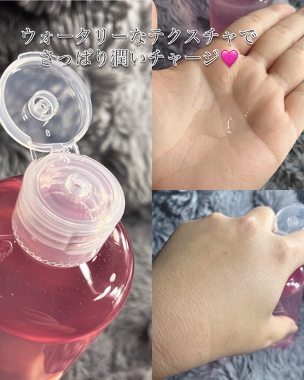 AZケア マスク/VT/シートマスク・パックを使ったクチコミ(3枚目)