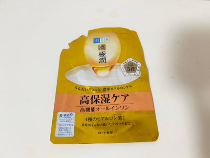 極潤 パーフェクトゲル/肌ラボ/オールインワン化粧品を使ったクチコミ(1枚目)