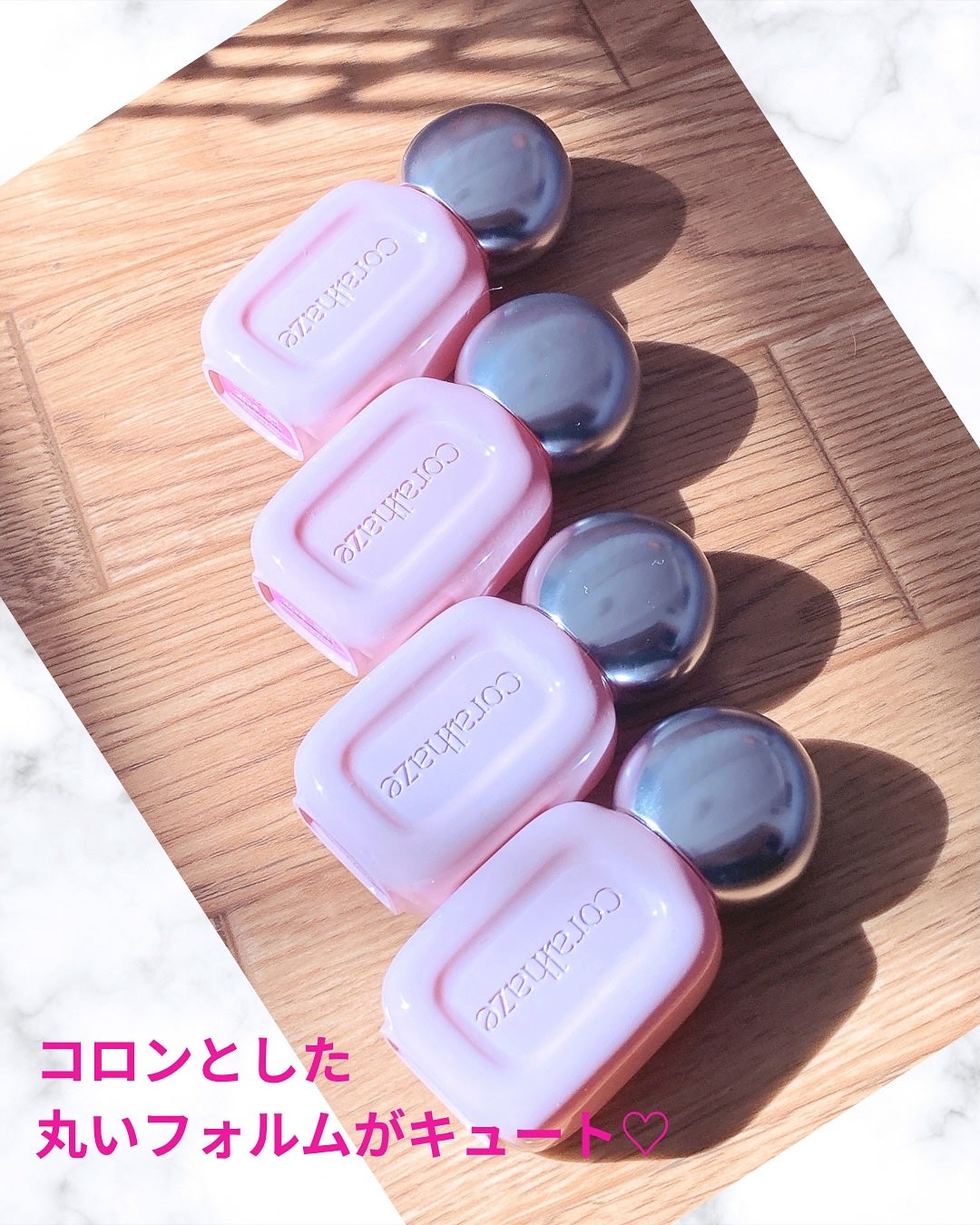 花茶 on LIPS 「coralhazeデュードロップティント〇こんな方におススメ!..」(5枚目)