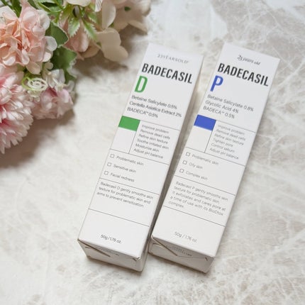 バデカシルDクリーム/23years old/フェイスクリームを使ったクチコミ(1枚目)