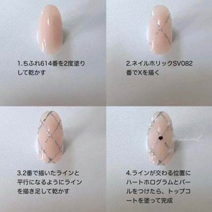 カラフルネイルズ/キャンメイク/マニキュアを使ったクチコミ(3枚目)