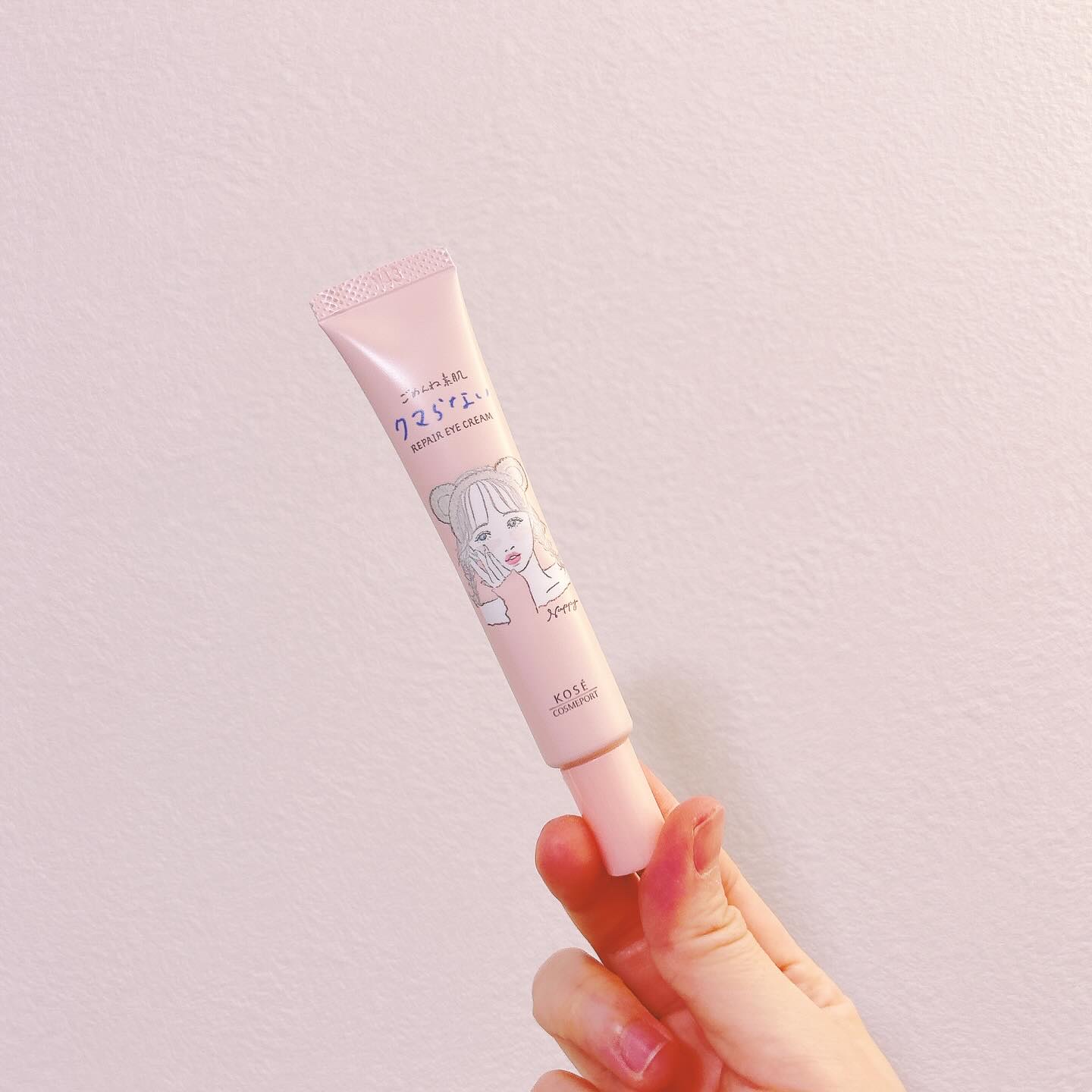 ごめんね素肌 クマらないアイクリーム/クリアターン/アイケア・アイクリームを使ったクチコミ（2枚目）