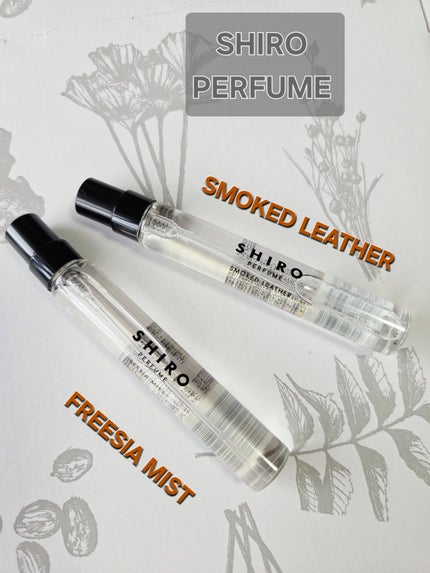 ゼロスモーク レザー オードパルファン/SHIRO/香水(その他)を使ったクチコミ(1枚目)