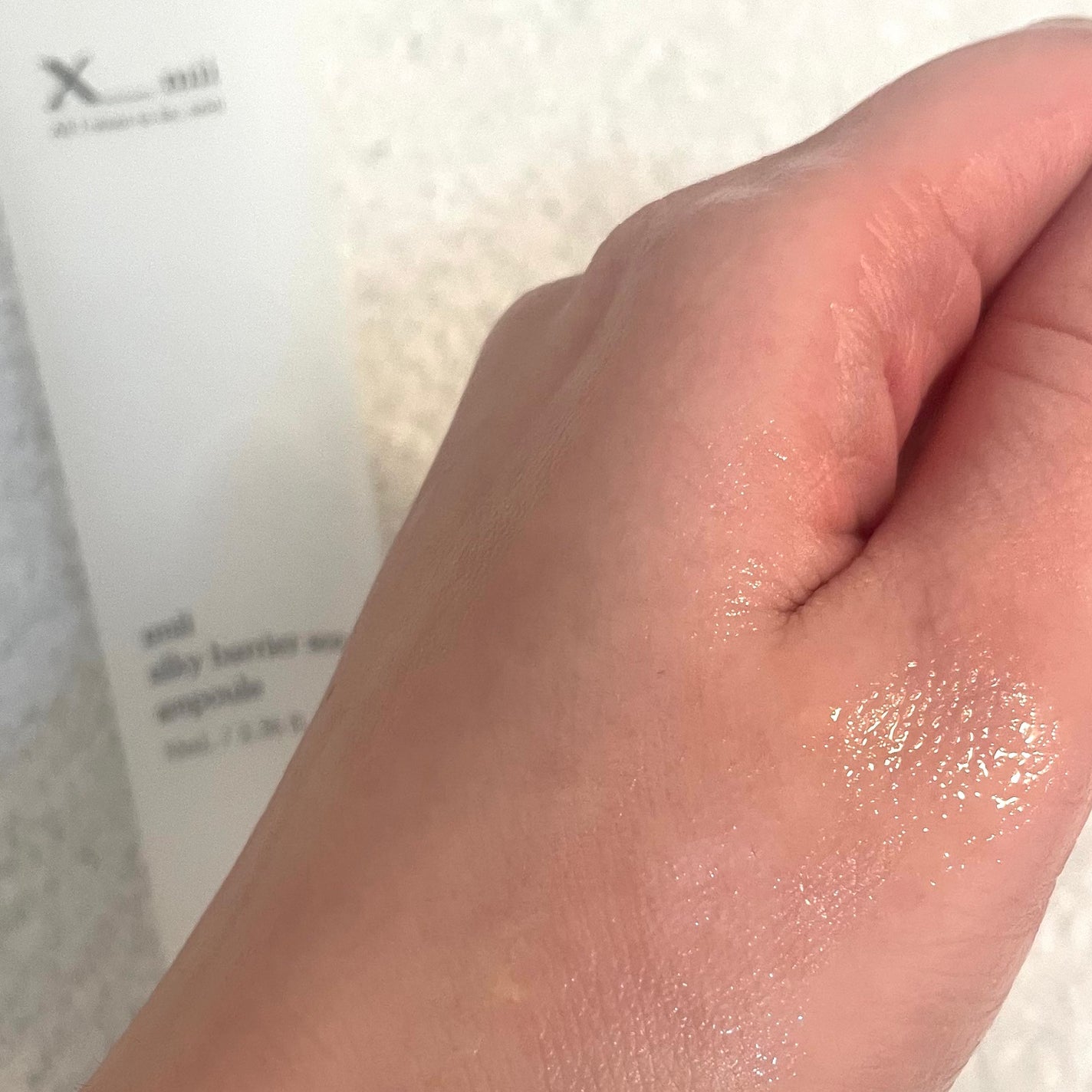 シルキーバリアスーアンプル/xmii/美容液を使ったクチコミ(3枚目)