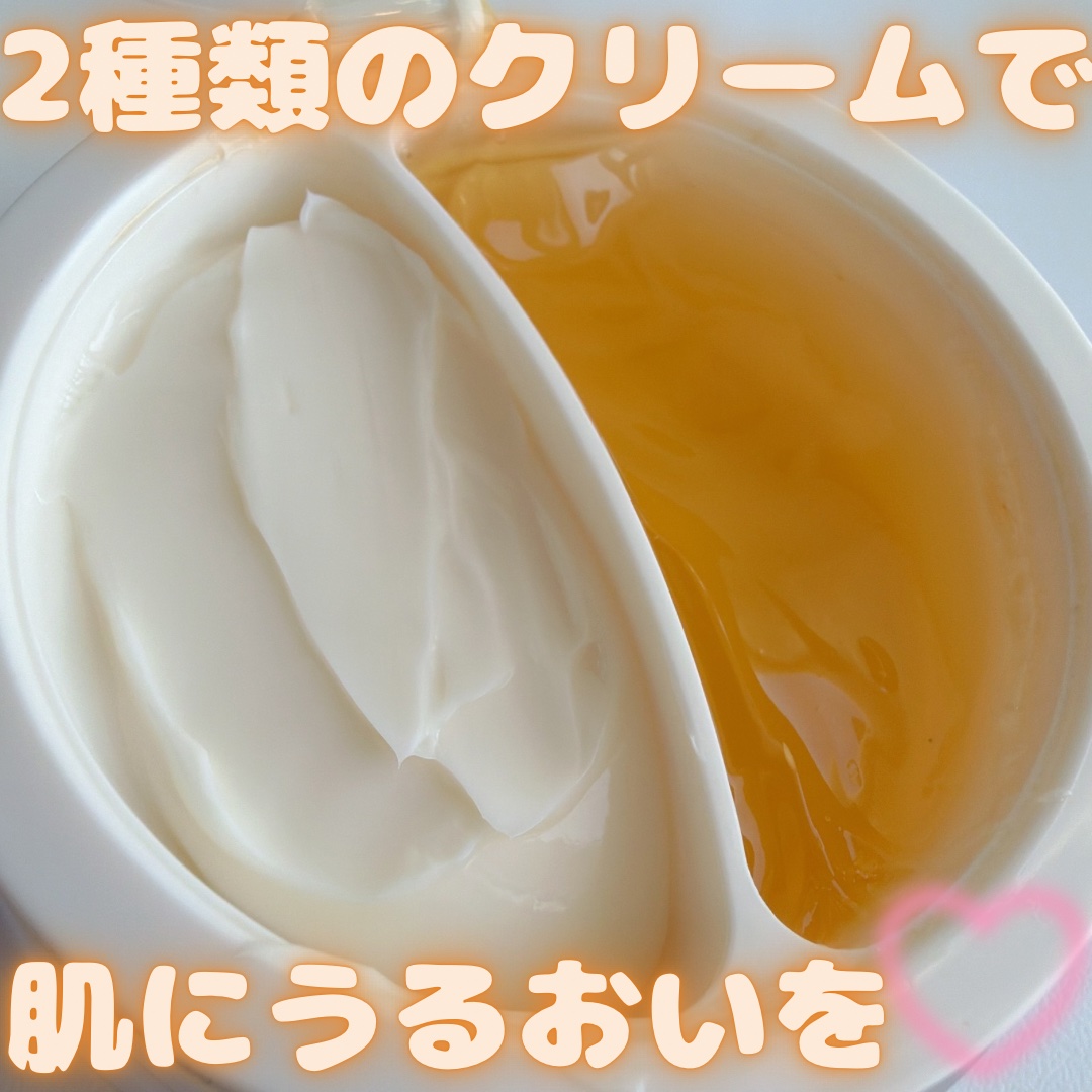 ホワイトトリュフダブルセラムアンドクリーム/ダルバ/フェイスクリームを使ったクチコミ（1枚目）